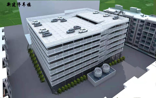 国际传播大厦停车楼 